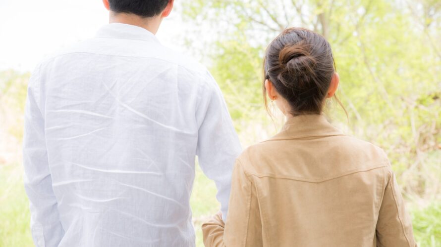 再婚で失敗しない相手の見極め方7選！パートナーの見つけ方や出会うポイントも解説