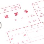 バツイチ子持ちで再婚したい！失敗しないために大切な7つのコツと婚活方法3選を紹介