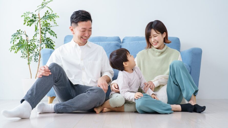 元旦那と再婚する5つのメリット！幸せになるためのポイントや上手くいかないパターンを解説