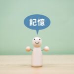 デートで女性に強烈な印象を与える言動集！～男性編～