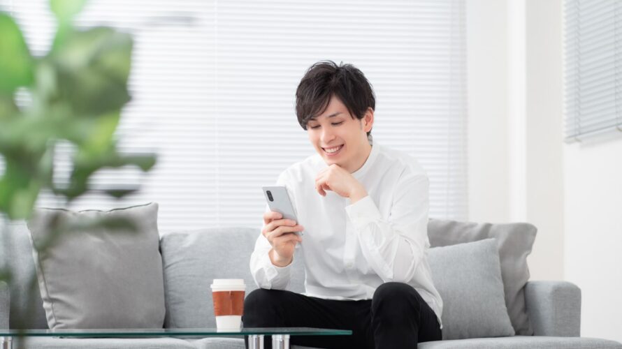 マッチングアプリならバツイチでも出会いやすい！利用をおすすめする7つの理由を紹介